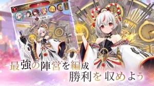 放置少女 レビュー