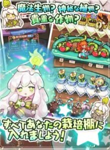 ノフランド物語 レビュー