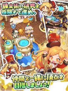 ノフランド物語 レビュー