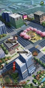 極道大豪商 レビュー