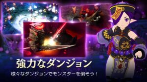小悪魔育成 レビュー