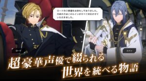 ロードオブヒーローズ レビュー