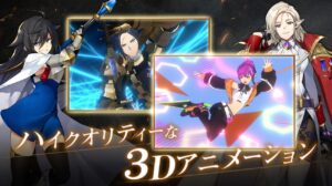 ロードオブヒーローズ レビュー