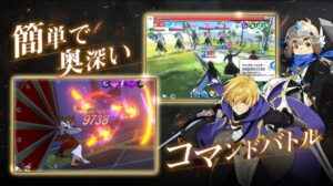 ロードオブヒーローズ レビュー