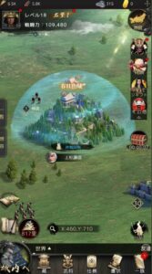 百戦錬磨 レビュー