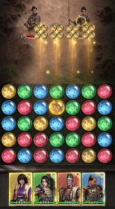 百戦錬磨 レビュー