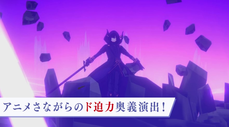 マスターオブガーデン 評価