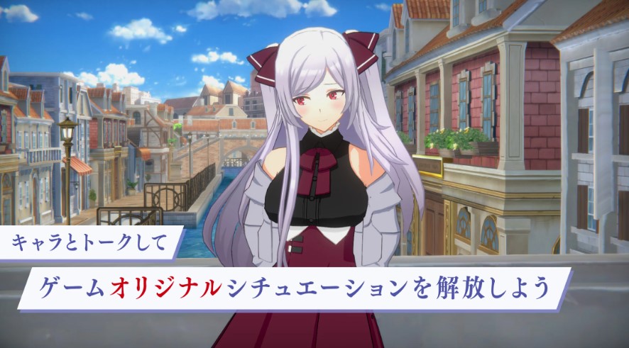 マスターオブガーデン 評価