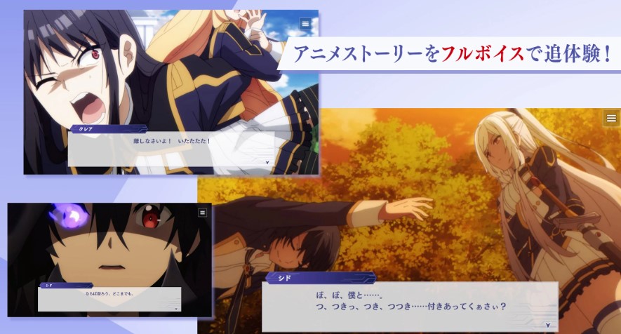 マスターオブガーデン 評価