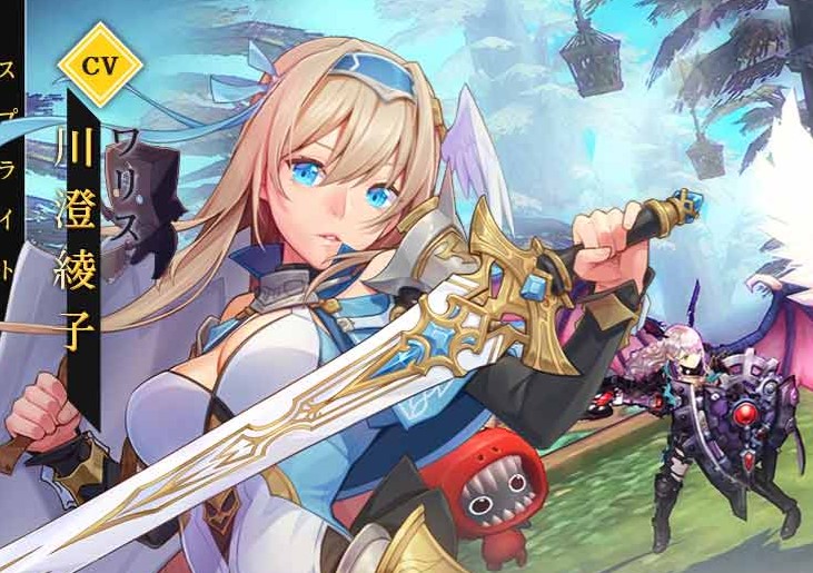 スプライトファンタジア 　 評価