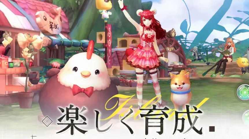 スプライトファンタジア 　 評価