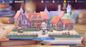 プライドオブエデン 評価