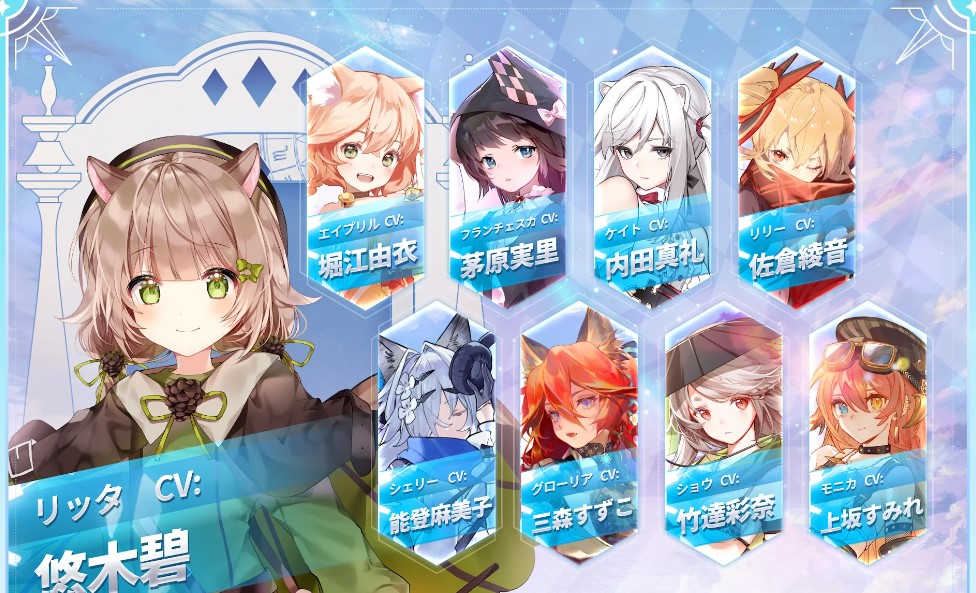 プライドオブエデン 評価