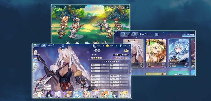 プライドオブエデン 評価