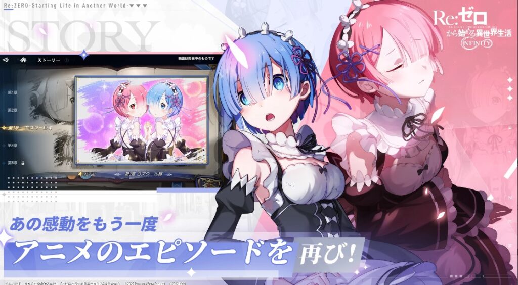 リゼフィニ 評価