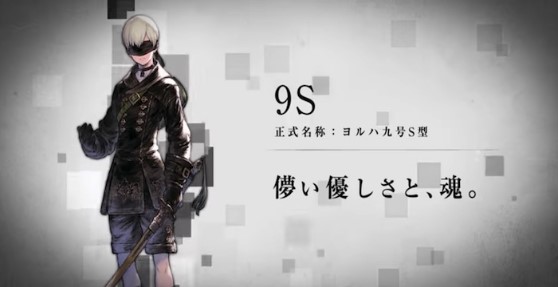 ニーア リィンカーネーション 評価
