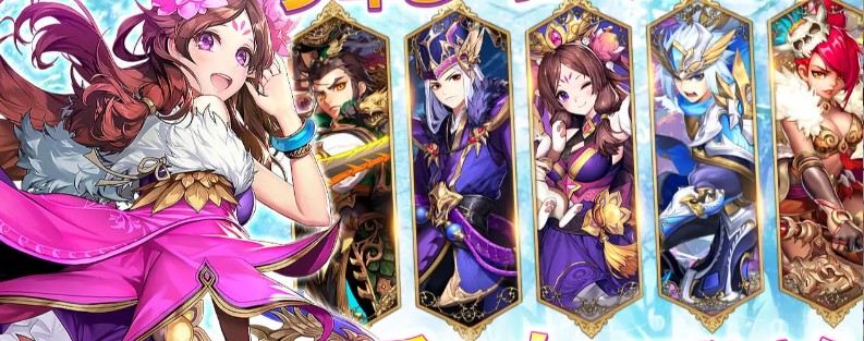 三国志ブラスト 評価