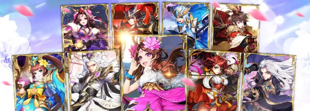 三国志ブラスト 評価