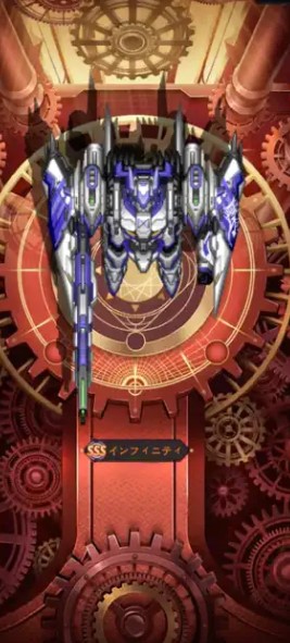 アイアンサーガ 評価