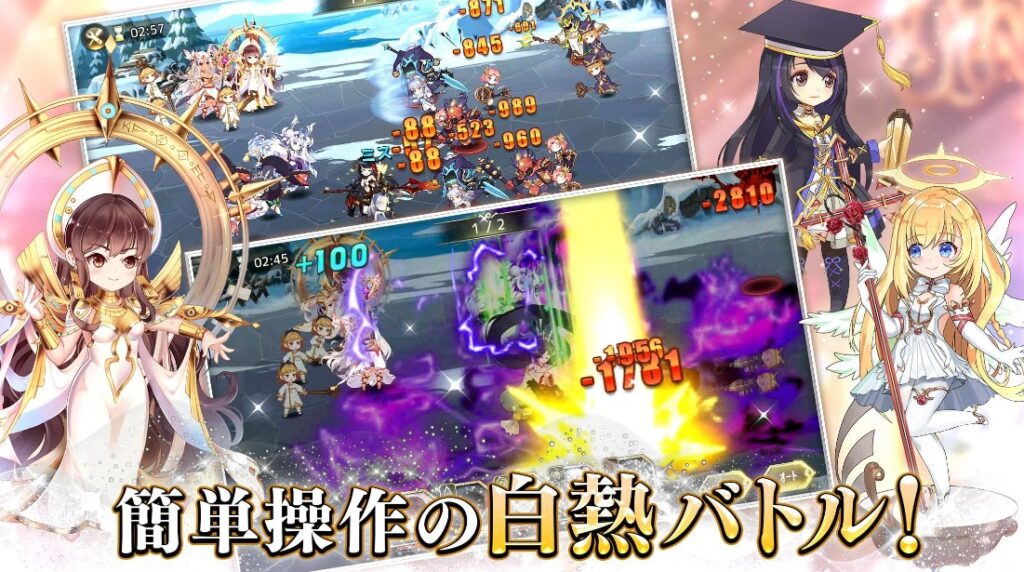 ミラージュ メモリアル攻略