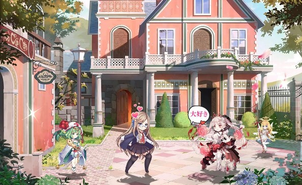 ミラージュ メモリアル攻略