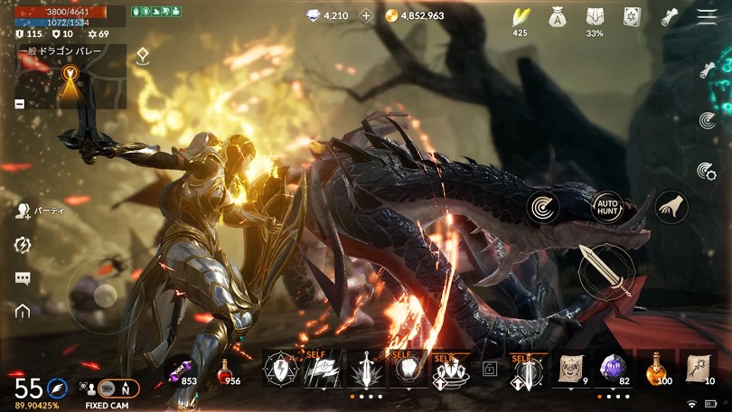 リネージュ２M 　評価