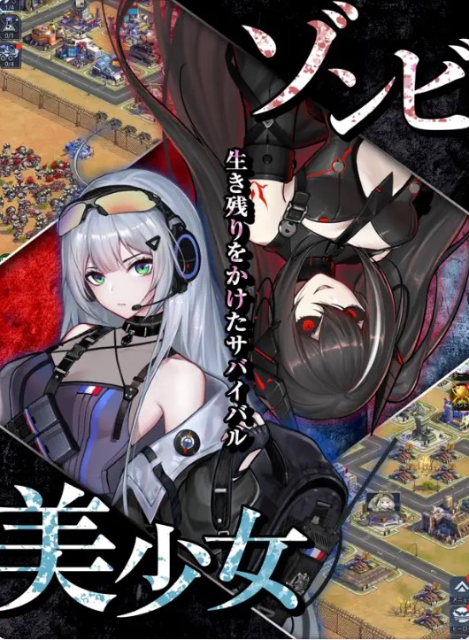 ラストエスケイプ 評価