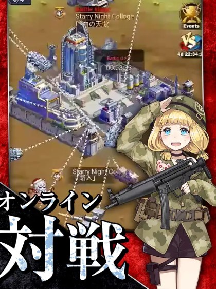 ラストエスケイプ 評価