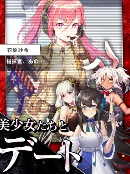 ラストエスケイプ 評価