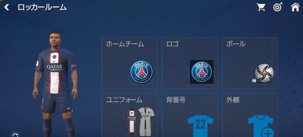 FIFA MOBILE 評価