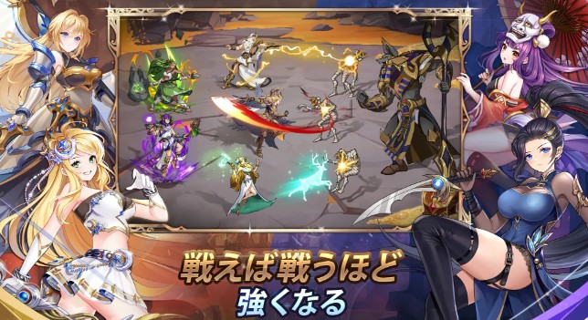 ミシックヒーローズ 評価