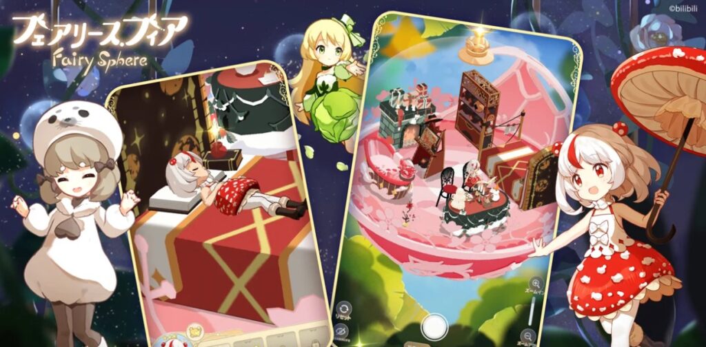 フェアリースフィア 評価