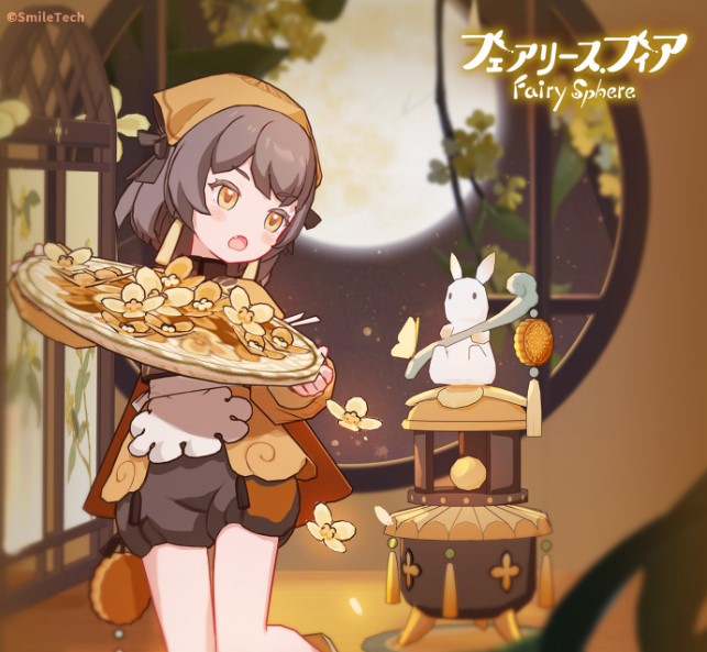 フェアリースフィア 評価