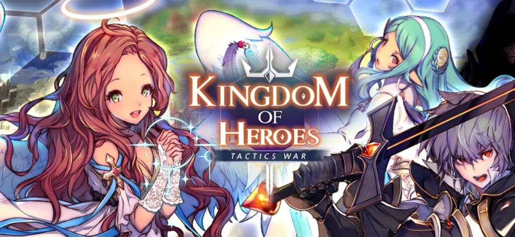 キングダムオブヒーロー 評価