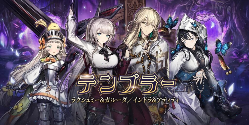 ブラウンダスト 評価