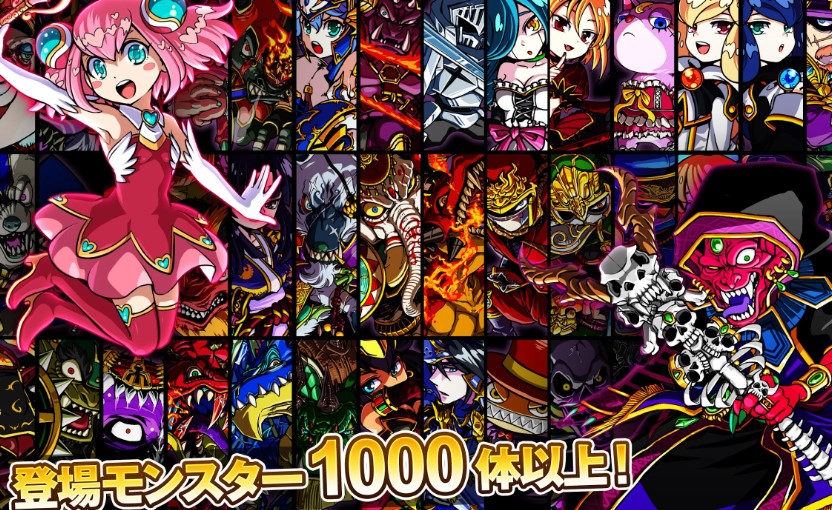 ドラゴンポーカー 評価