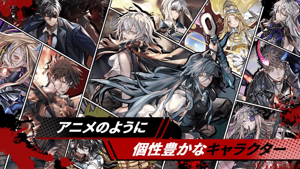 ヒーローカンターレ 評価