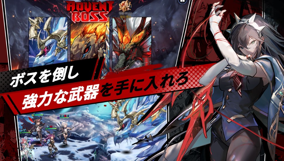 ヒーローカンターレ 評価