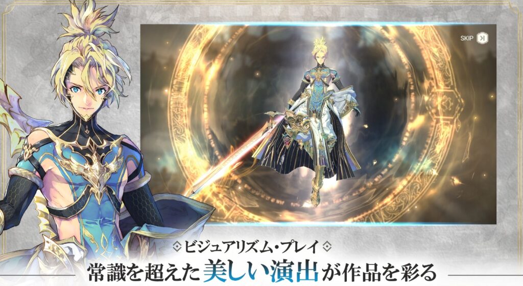 エグゾスヒーローズ 評価