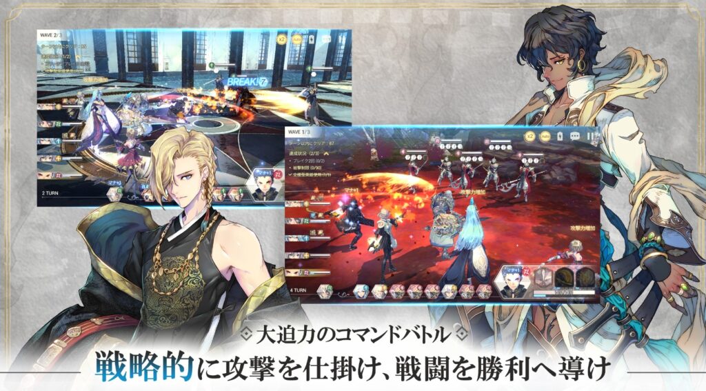 エグゾスヒーローズ 評価