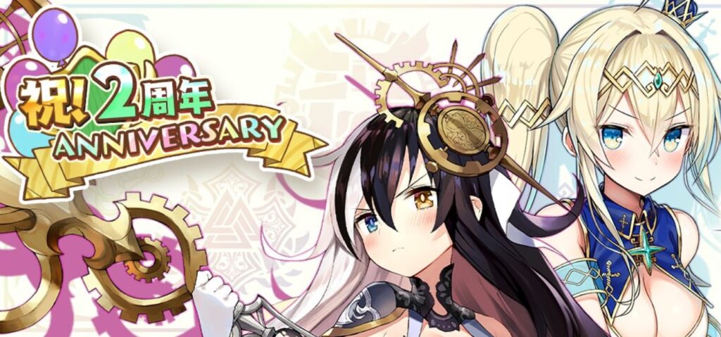 少女キャラバー 評判