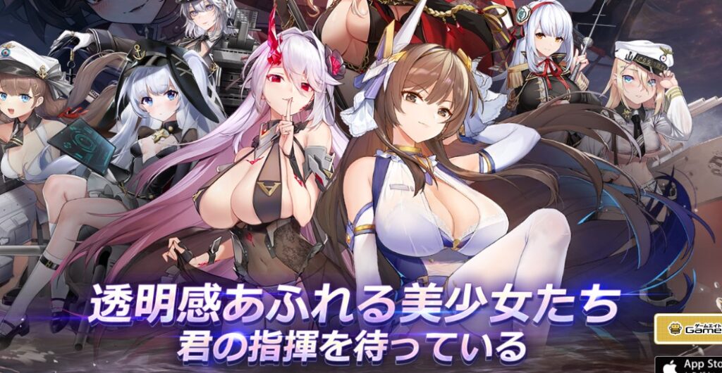 誓約少女 評価