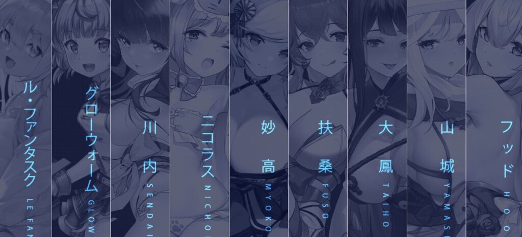 誓約少女 評価