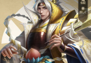 戦国最強伝説 リセマラ