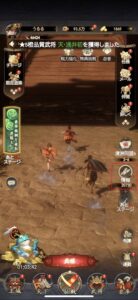 戦国最強伝説 リセマラ