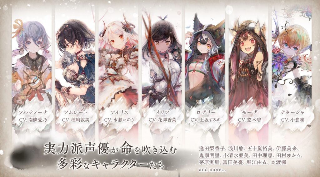 メメントモリ 評価