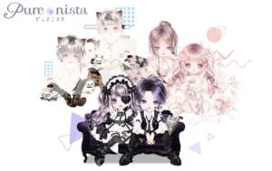 ピュアニスタ 攻略