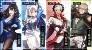 ブラウンダスト2 配信日