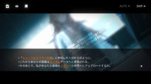 ニュークラウド リセマラ