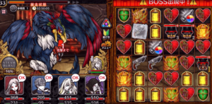 THE CHASER 攻略